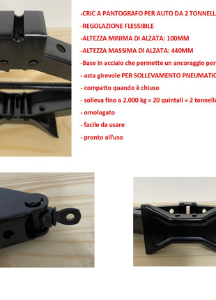 PER  YAMAHA CRIC A PANTOGRAFO PER AUTO+CHIAVE A CROCE PER SVITARE BULLONI 17,19,21 E 23 MM KIT EMERGENZA STRADALE CRICK DA 2 TONNELLATE OMOLOGATO