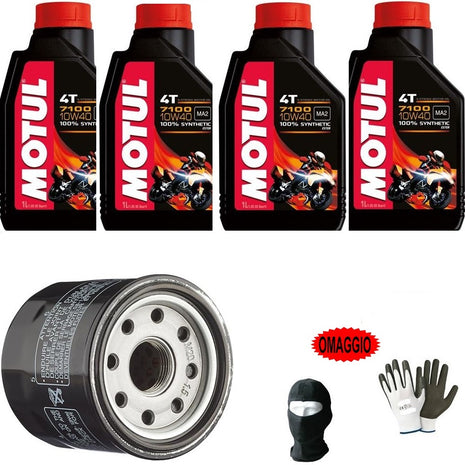 TAGLIANDO-MANUTENZIONE COMPLETO MOTORE MOTO CAMBIO OLIO LUBRIFICANTE 7100 10W40 4 TEMPI CON TECNOLOGIA 100% SINTETICO + FILTRO MOTORE FAI DA TE COMPATIBILE CON APRILIA RSV 1000 HAG